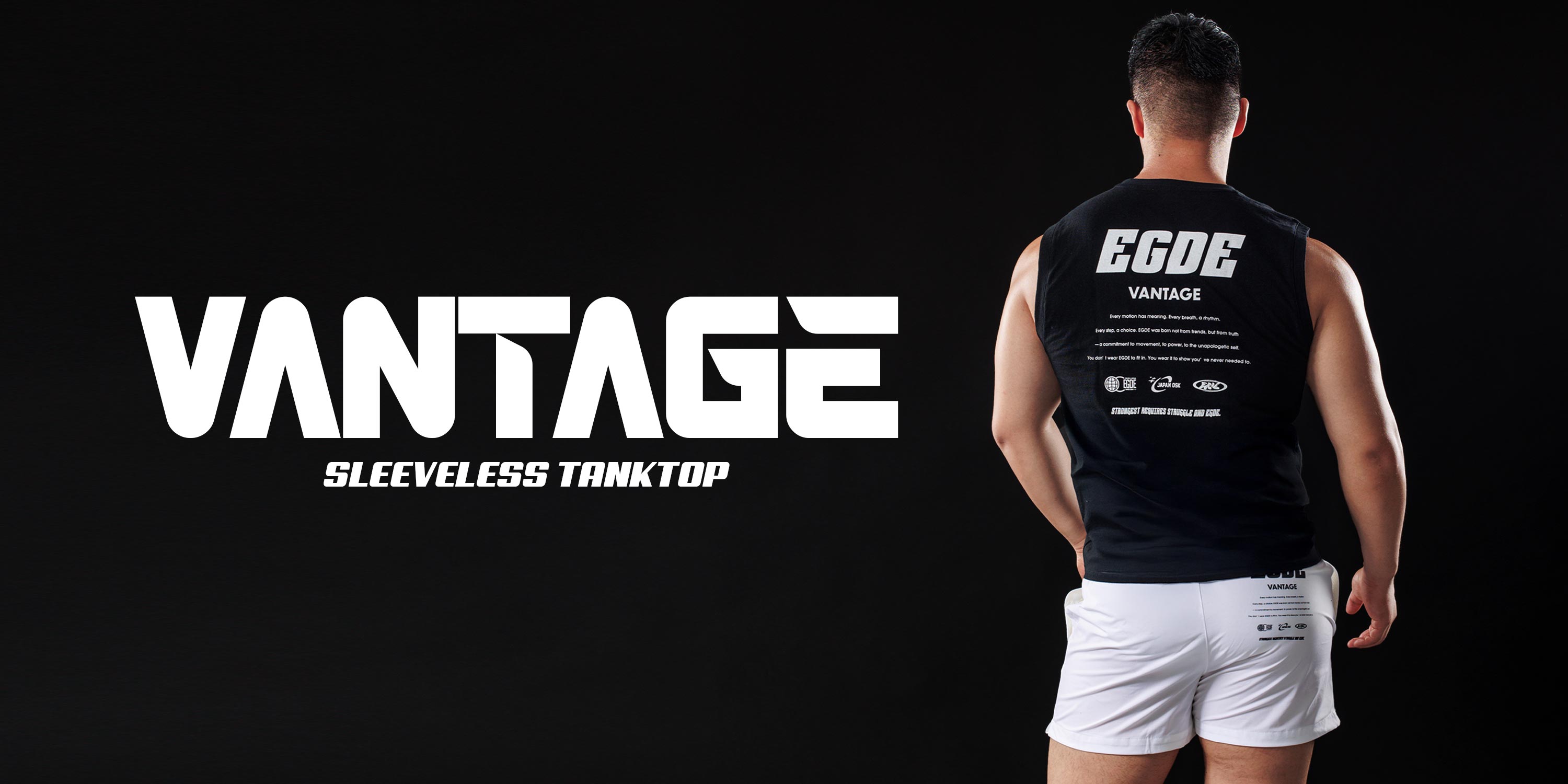 EGDE DEEP-CAMO レギンスXXL&ジョックストラップL〜XL セット 即出荷】 EGDE セット レギンスXXL&ジョックストラップL〜XL