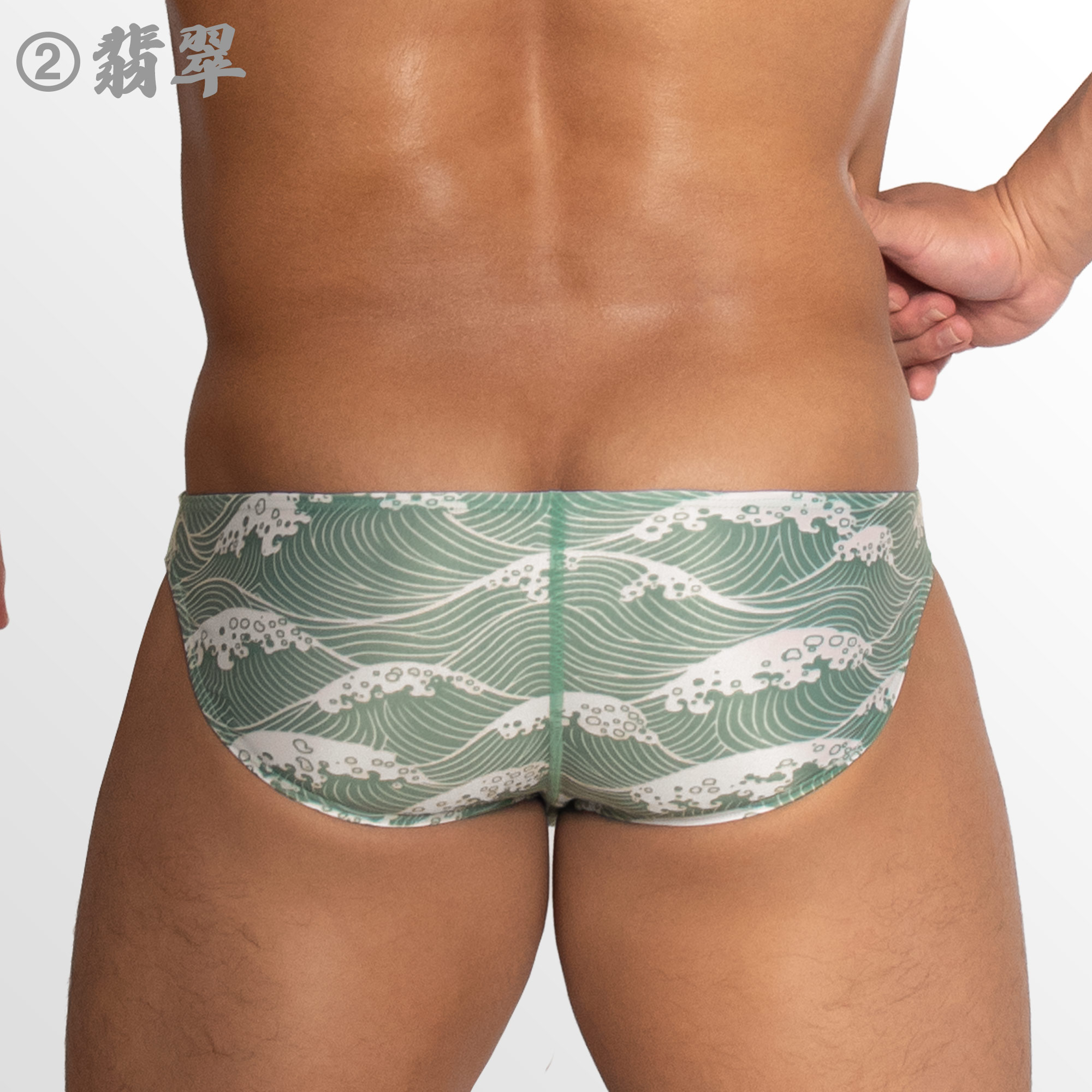 EGDE公式Yahoo!店 - ビキニ｜Yahoo!ショッピング