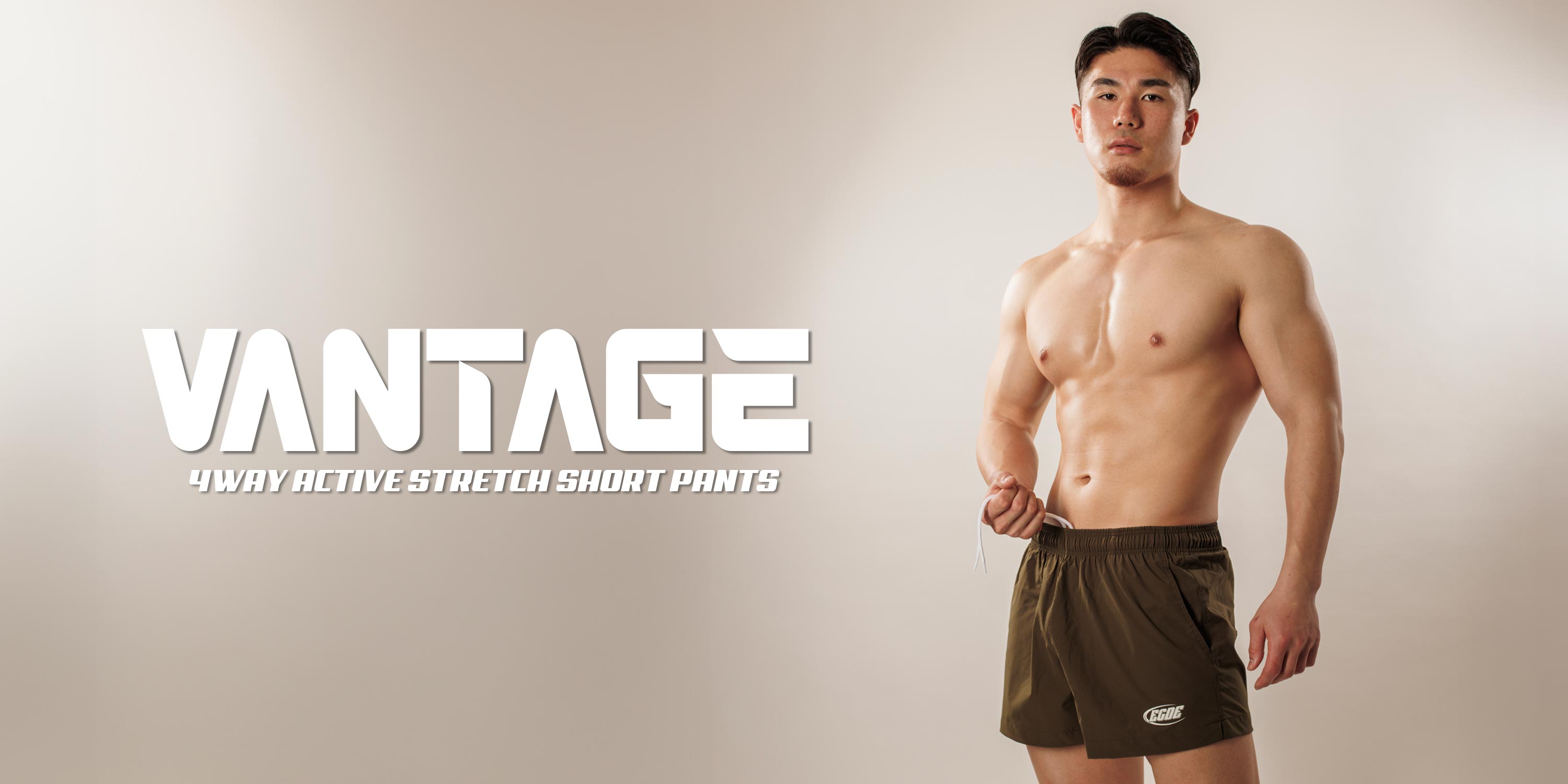 EGDE公式Yahoo!店 - Yahoo!ショッピング