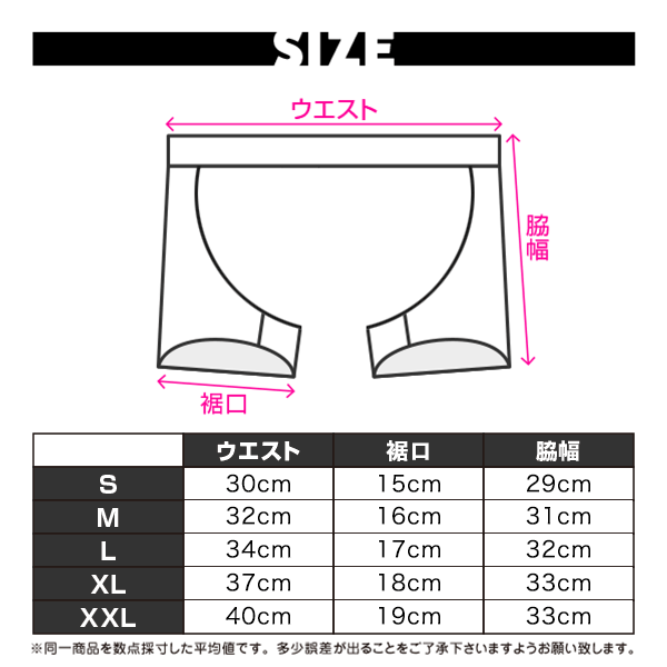 3779】EGDE≪ RAVE スーパーローライズ チャップス : EGDE公式