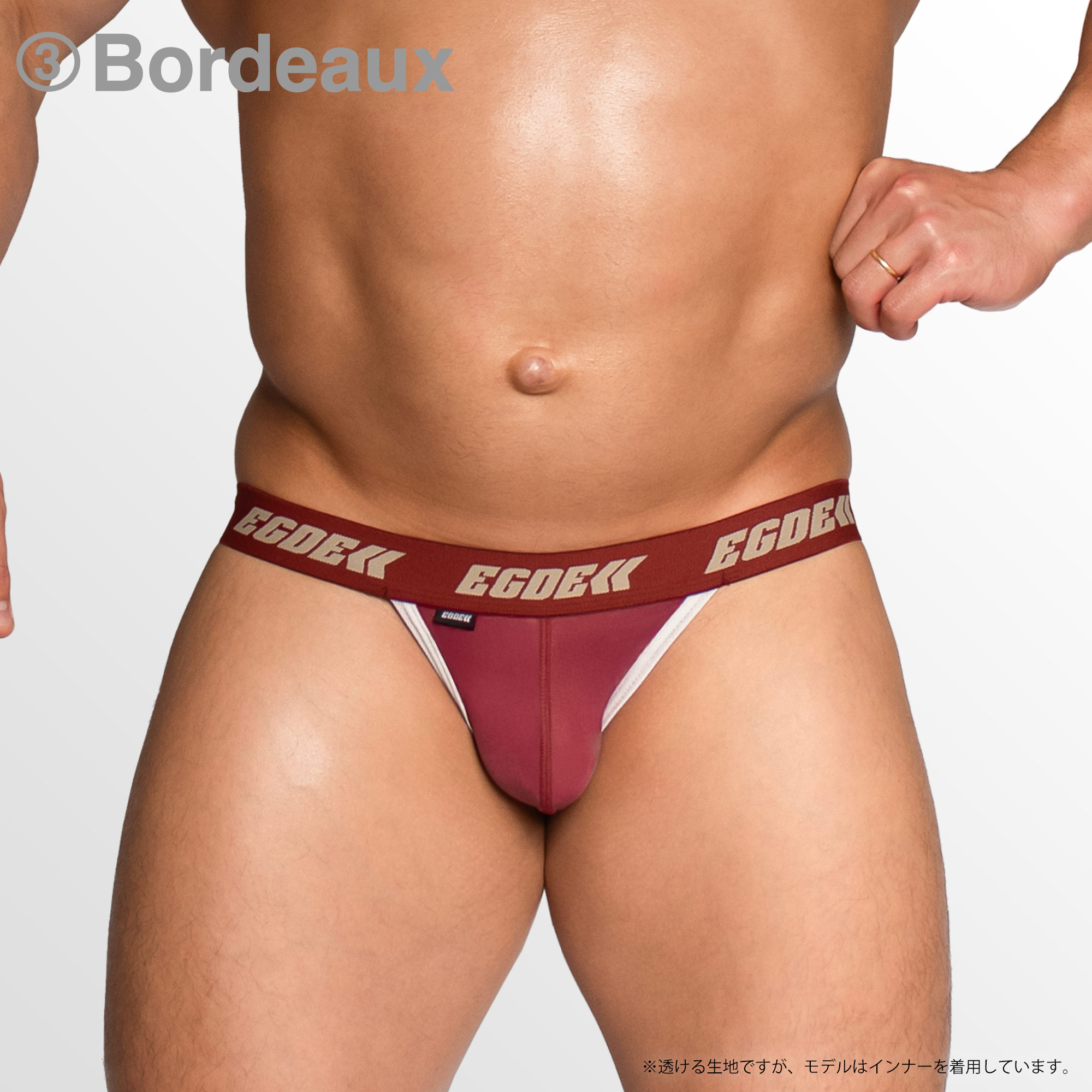 EGDE 【3982】LUCID see-through super low-rise jockstrap : EGDE公式