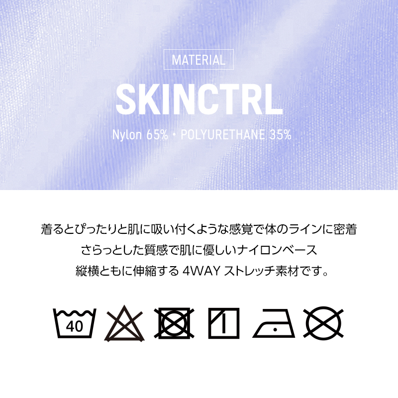 EGDE公式Yahoo!店 - ジョックストラップ｜Yahoo!ショッピング