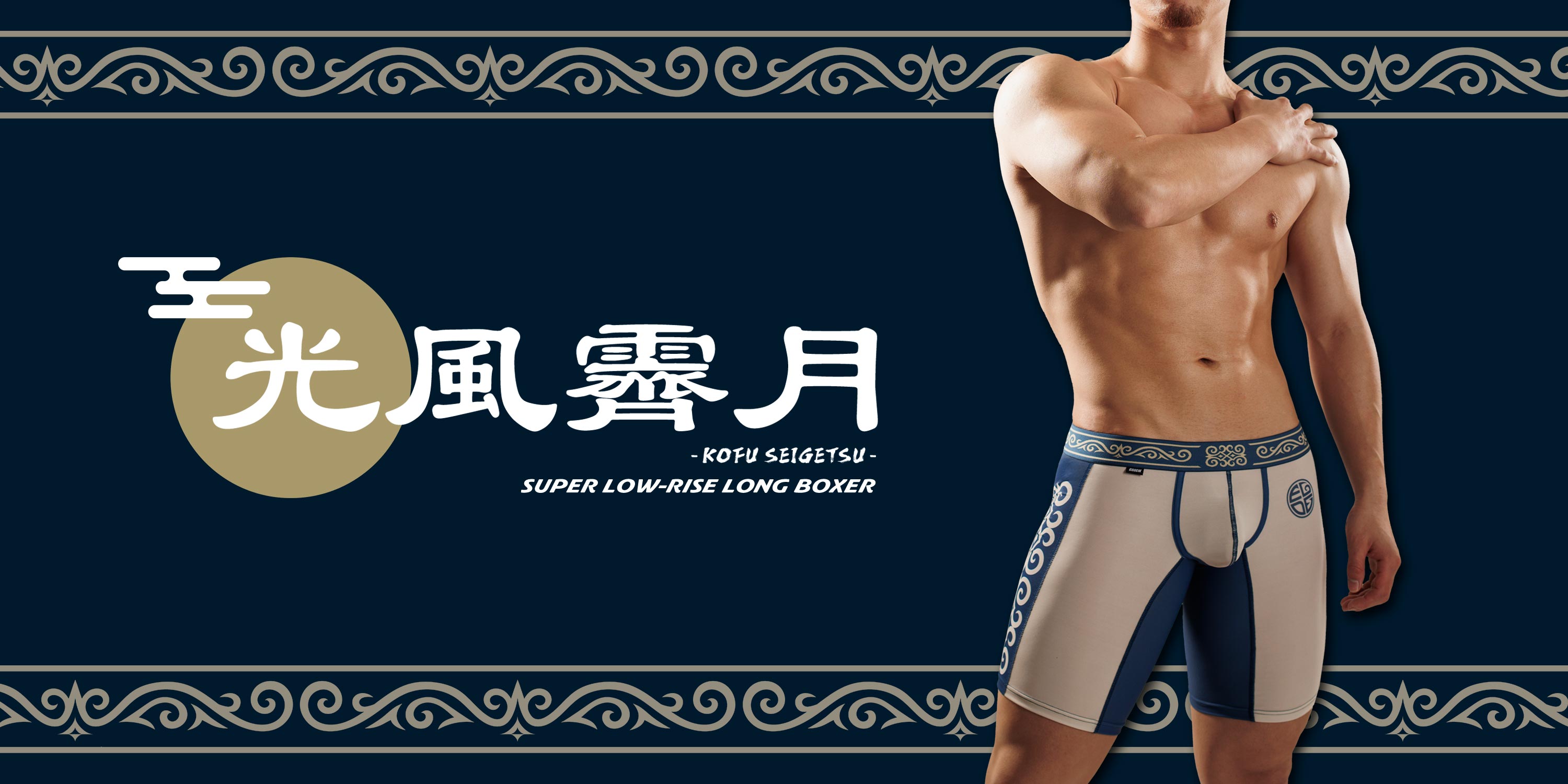 EGDE公式Yahoo!店 - Yahoo!ショッピング