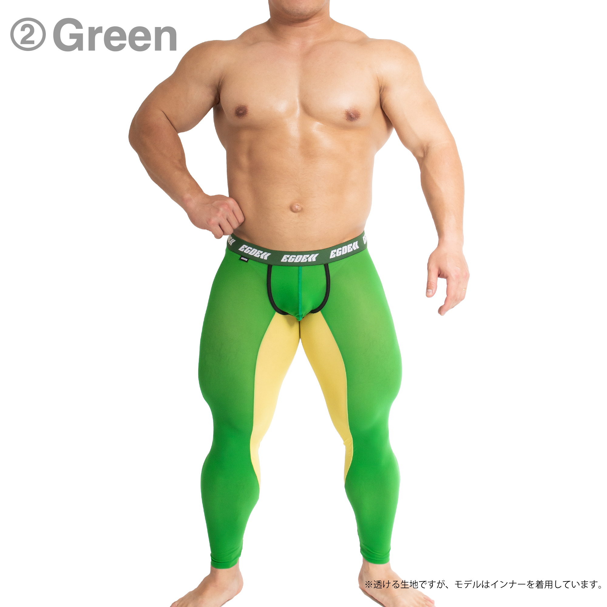 大きい画像