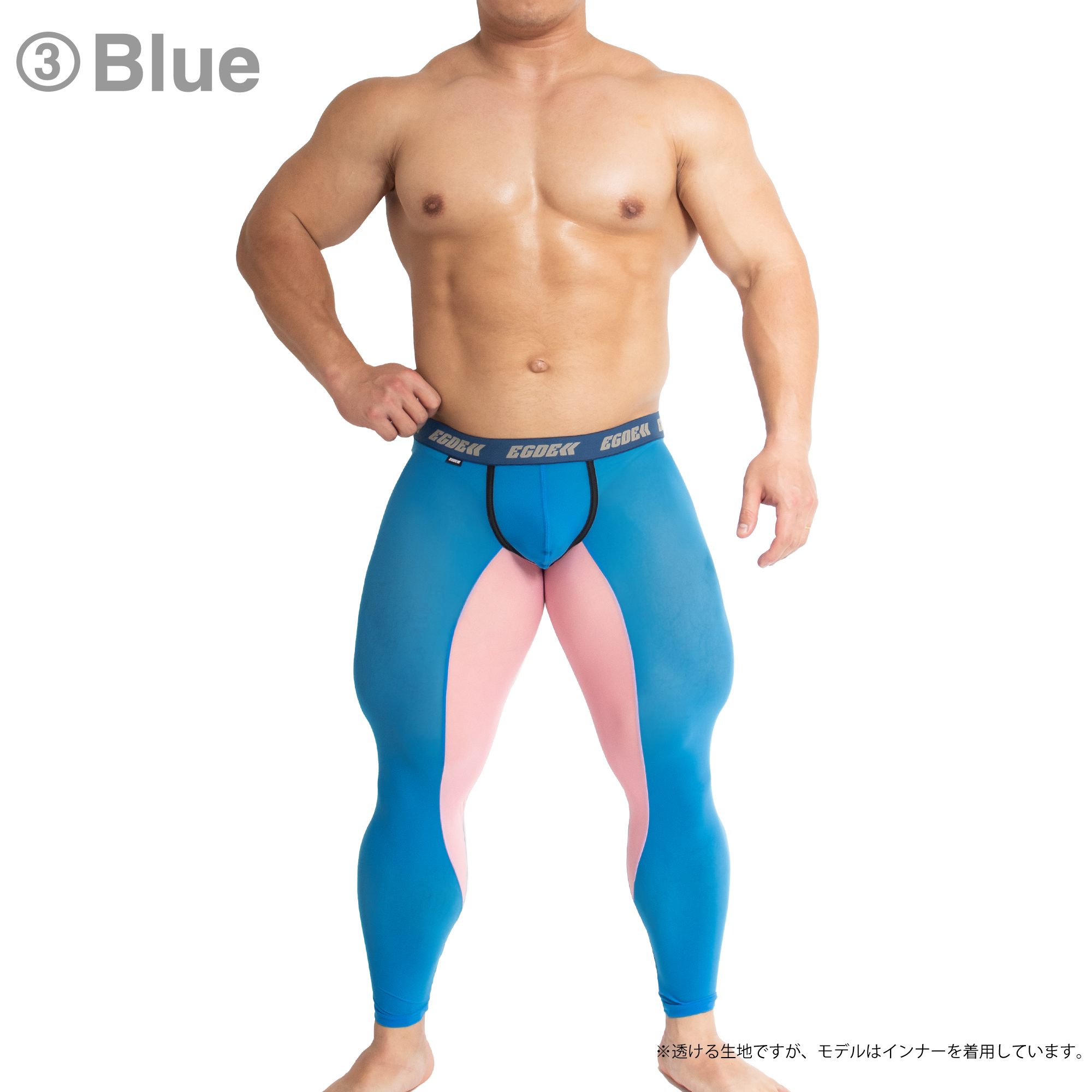 大きい画像