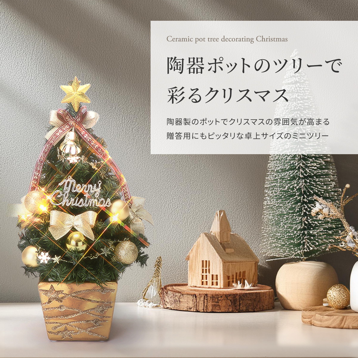 ティファニー　クリスマス 陶器製ベル型オーナメント ティファニー クリスマス 陶器製ベル型オーナメント