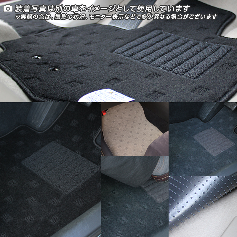 Mercedes-Benz（メルセデス・ベンツ） フロアマット Cクラス C205