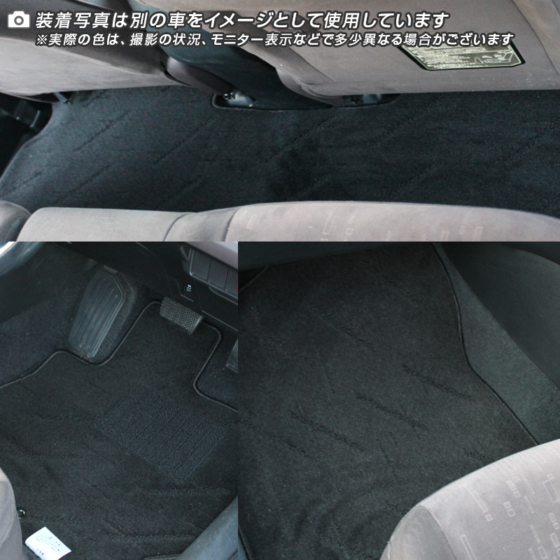 【新品未使用】ダイハツ アトレー スバル ディアスワゴン S320 S321 S330 S331フロアマット&ドアバイザー DXシリーズ 社外新品　goky6 2代目 アトレーワゴンOEM】スバル ディアスワゴン(S321N/S331N型