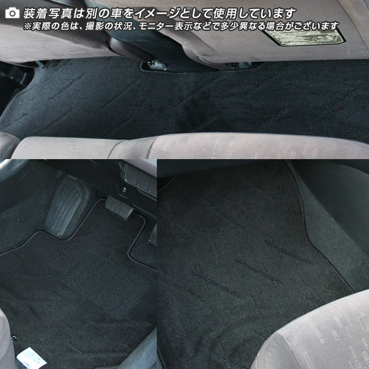 スズキ（SUZUKI） フロアマット エブリイ エブリイワゴン DA17W/V MC前