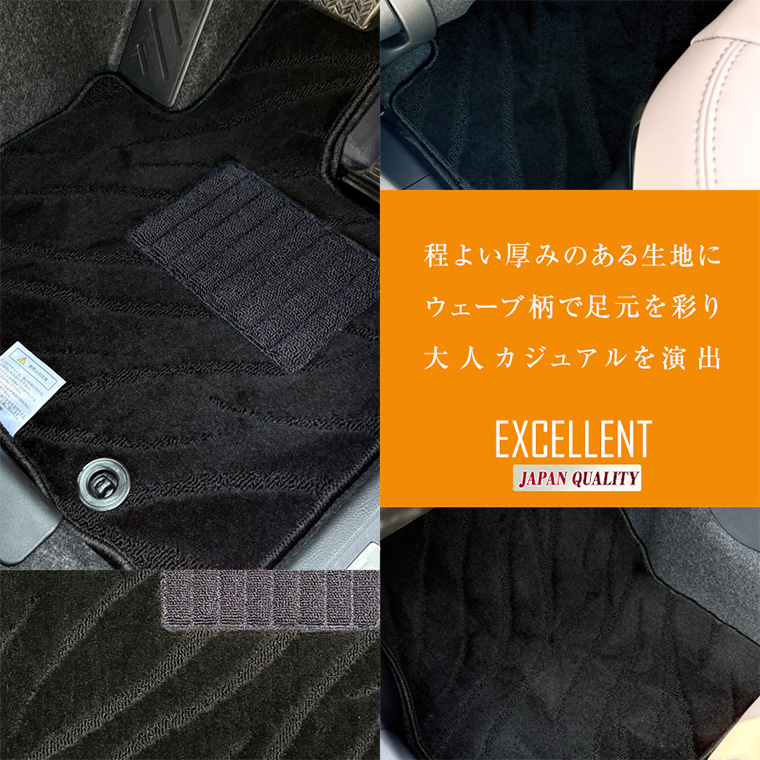 ダイハツ（DAIHATSU） フロアマット ムーヴ ムーヴカスタム LA100/110S