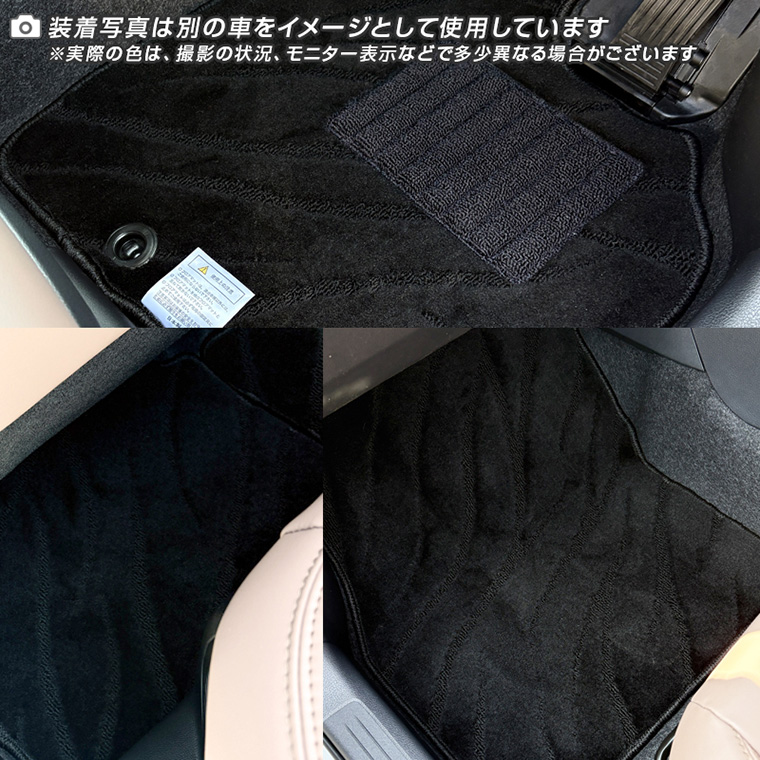 【早いモノ勝ち♫】ダイハツ ムーヴ LA110S用 純正ゴムマット ダイハツ（DAIHATSU） ゴムマット ムーヴ ムーヴカスタム LA100/110S