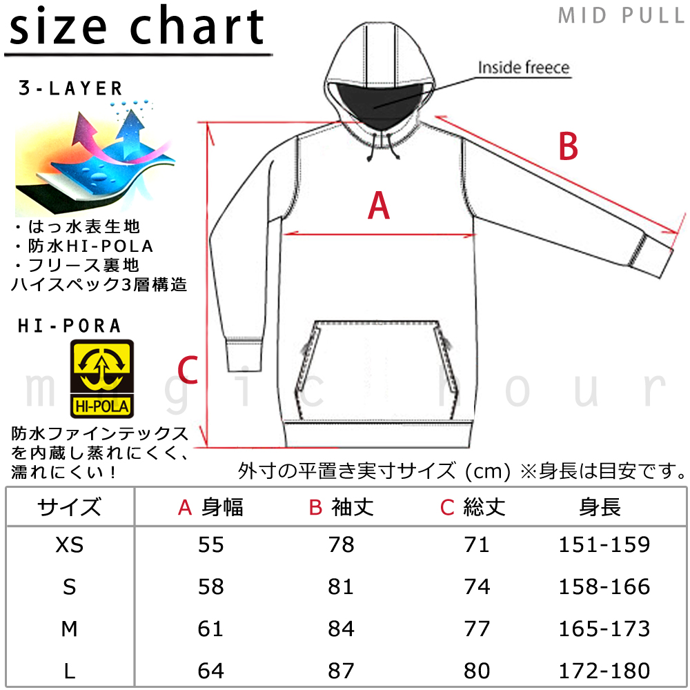 ウェア ジャケット スノーボード 撥水 フード付き スノーボードウェアや人気のウィンタースポーツグッズからマリンスポーツまで豊富な品揃えをご用意しています Acc midpul Genrl スノーボード スノボー プルオーバー シャツ パーカー パーカー メンズ Mid