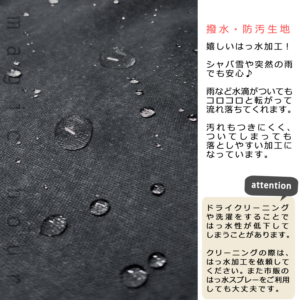 ACC スノーボード パーカー スノボー 撥水 防風 ウェア