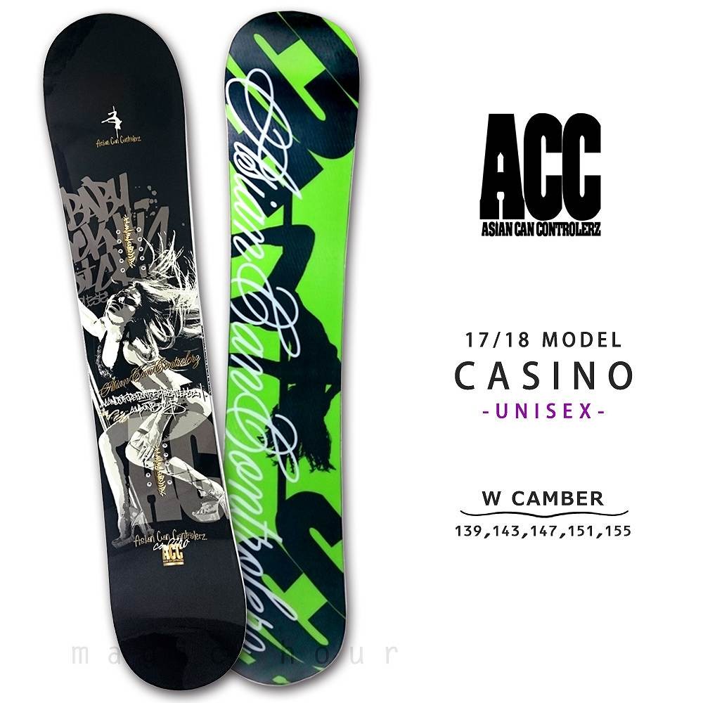 スノーボード 板 メンズ レディース 単品 2018 ACC エーシーシー