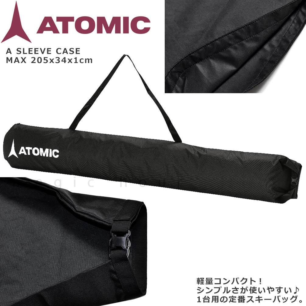 ATOMIC - スノーボード板　バッグ付き Amazon.co.jp: スキー ケース バッグ ブランド スキー板ケース 1