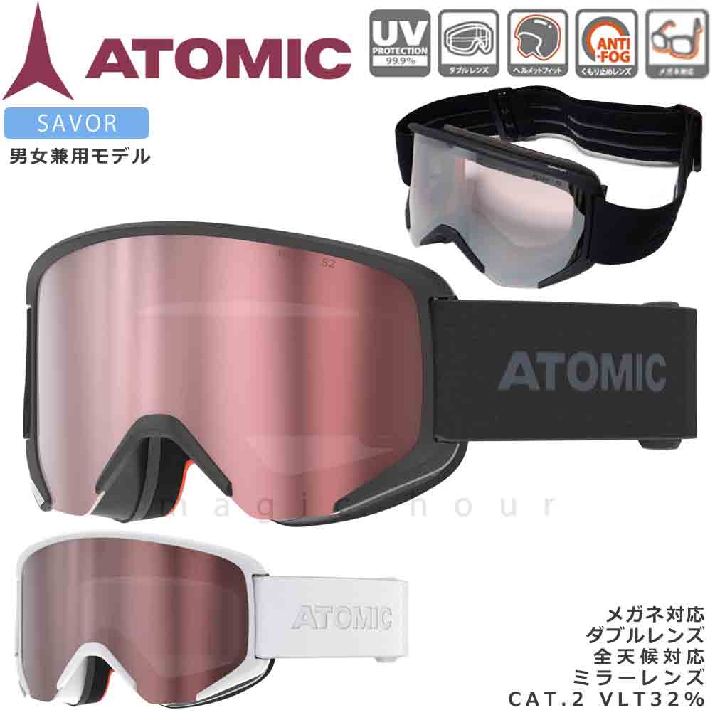 ATOMIC スキーゴーグル メンズ レディース スノー ゴーグル