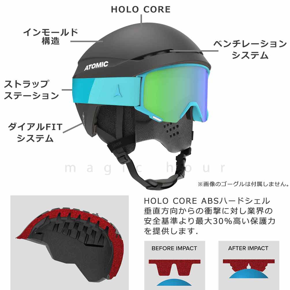 ATOMIC アトミック スキー用インナープロテクター ATOMIC（アトミック） スキー ATOMIC LIVE SHIELD AMID VEST M LV1