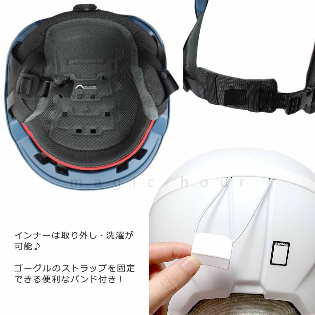 ATOMIC（アトミック） ヘルメット スキー スノーボード メンズ