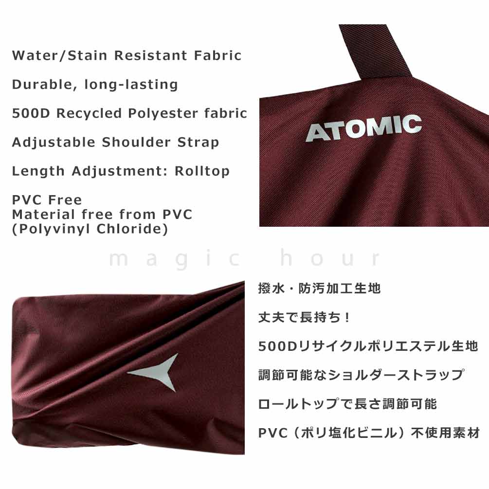 ATOMIC（アトミック） スキー ケース 板 バッグ スキー板 ケース 1台用