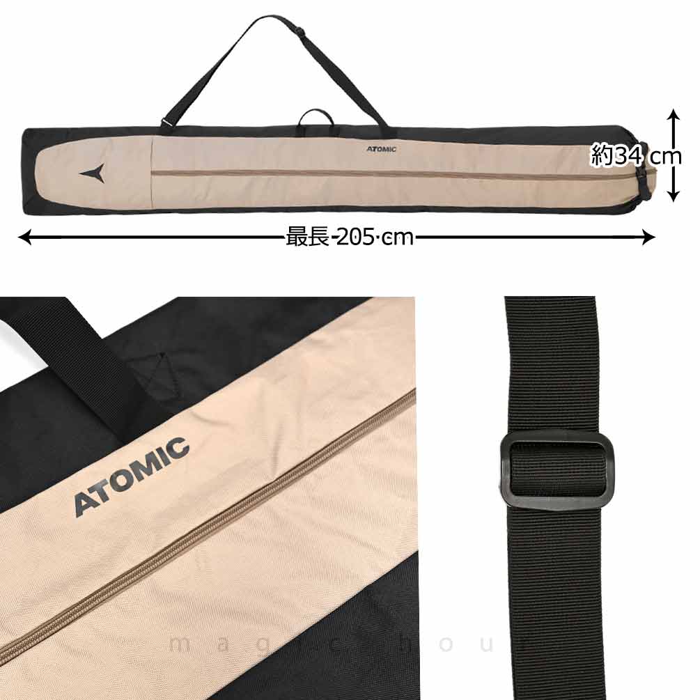 ATOMIC（アトミック） スキー ケース 板 バッグ スキー板 ケース 1台用