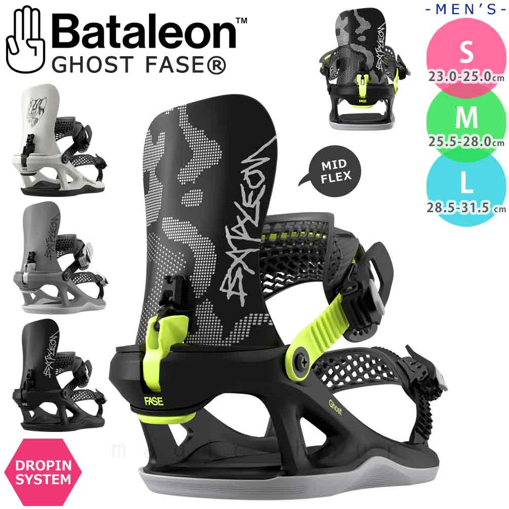 BATALEON（バタレオン） 予約商品 スノーボード ビンディング メンズ