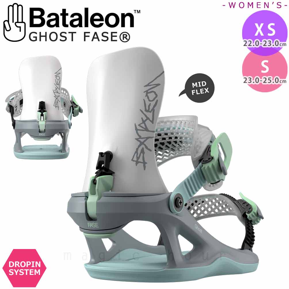 BATALEON（バタレオン） 予約商品 スノーボード ビンディング