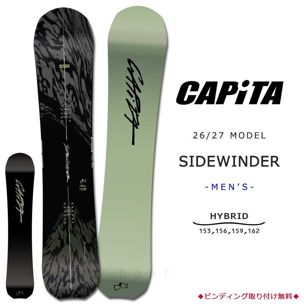 CAPiTA 予約商品 スノーボード 板 メンズ 単品 2027 CAPITA キャピタ