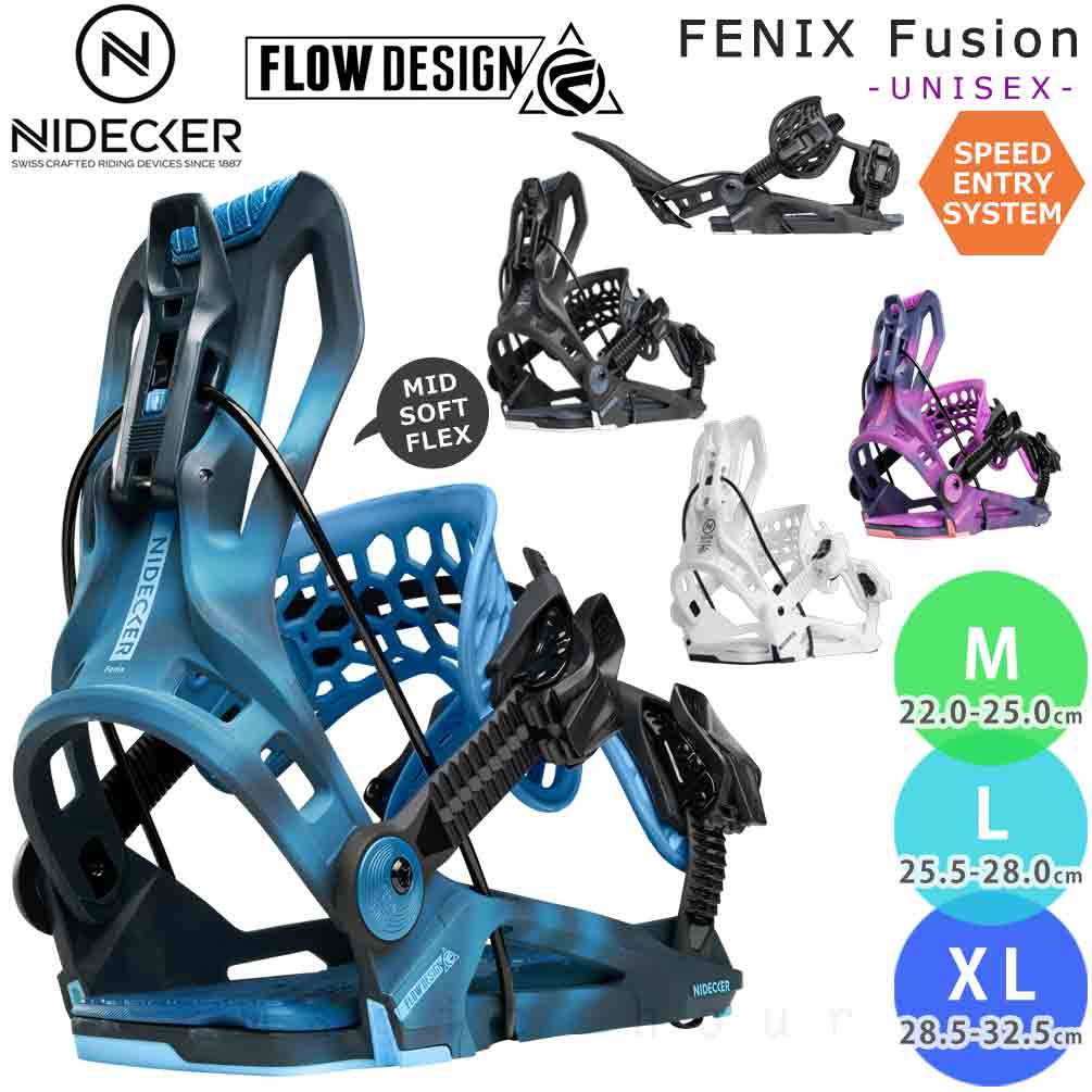 NIDECKER（ナイデッカー） 予約商品 スノーボード ビンディング