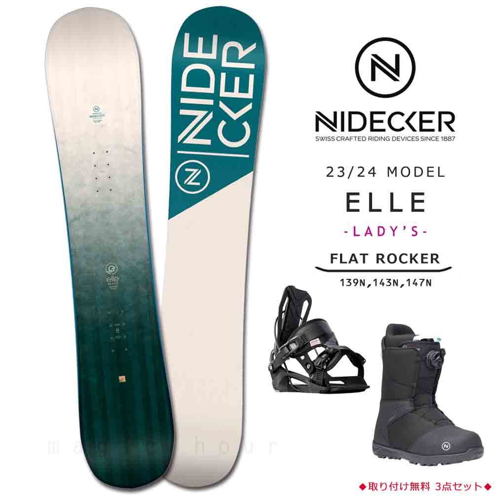 スノーボード 板 レディース 3点セット ビンディング ブーツ NIDECKER