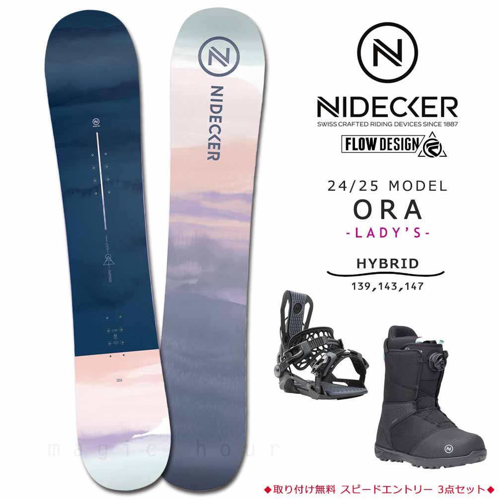 NIDECKER スノーボード ブーツ WOMEN'S 23-24 モデル Nidecker Sierra Snowboard Boots - Women's – Snowflake Ski Shop