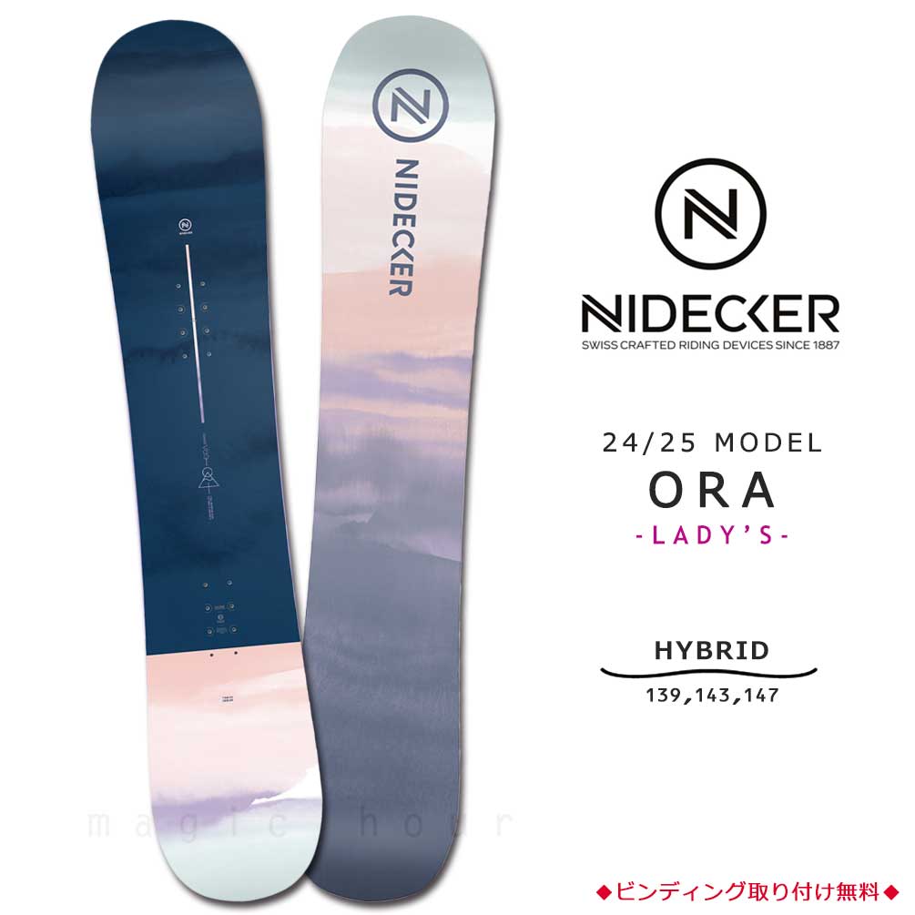 スノーボード 板 レディース 単品 NIDECKER ナイデッカー ORA 2025 スノボー 初心者 ハイブリッド キャンバー ボード Wロッカー  ブランド 青 ピンク お洒落 : bp-ndsb-24ora : マジック・アワー - 通販 - Yahoo!ショッピング