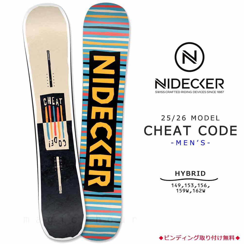 スノーボード 板 メンズ 単品 NIDECKER ナイデッカー CHEAT CODE 2026 スノボー 初心者 ハイブリッド キャンバー ボード ブランド 黒 ベージュ お洒落 NIDECKER（ナイデッカー） スノーボード 板 メンズ 単品 CHEAT CODE