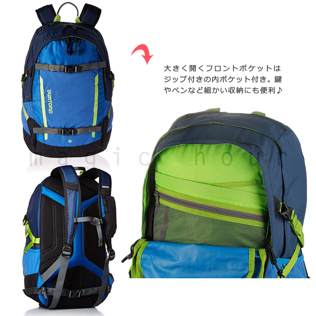 送料込み 2回使用 BURTON BRAVO PACK 29L バックパック TRUE BLUE HONEYCOMB リュック 青 バートン 軽登山 ブルー BURTON - バートン バックパックの通販 by きよよん's shop