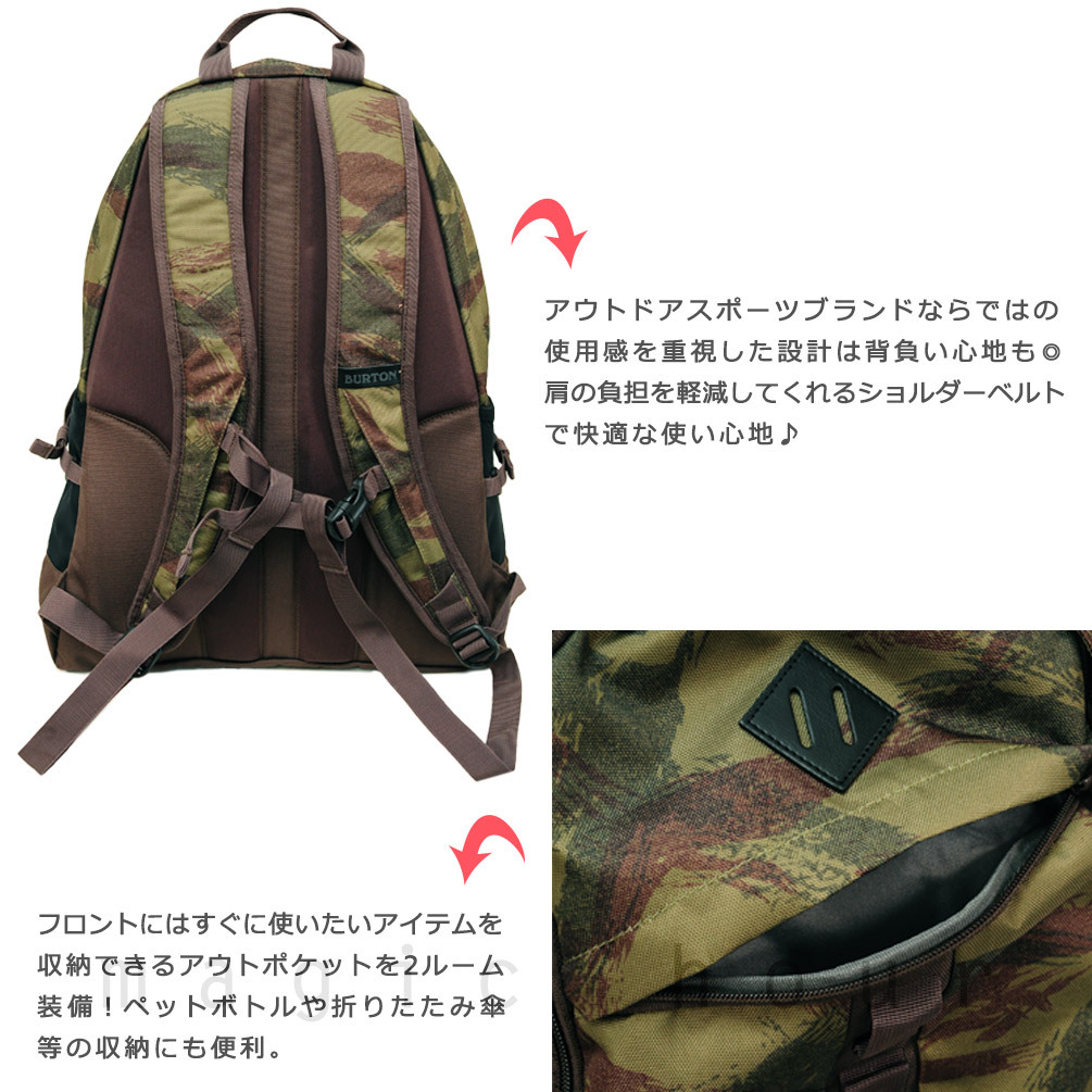 バートン BURTON リュック バックパック SHACKFORD PACK 24L メンズ