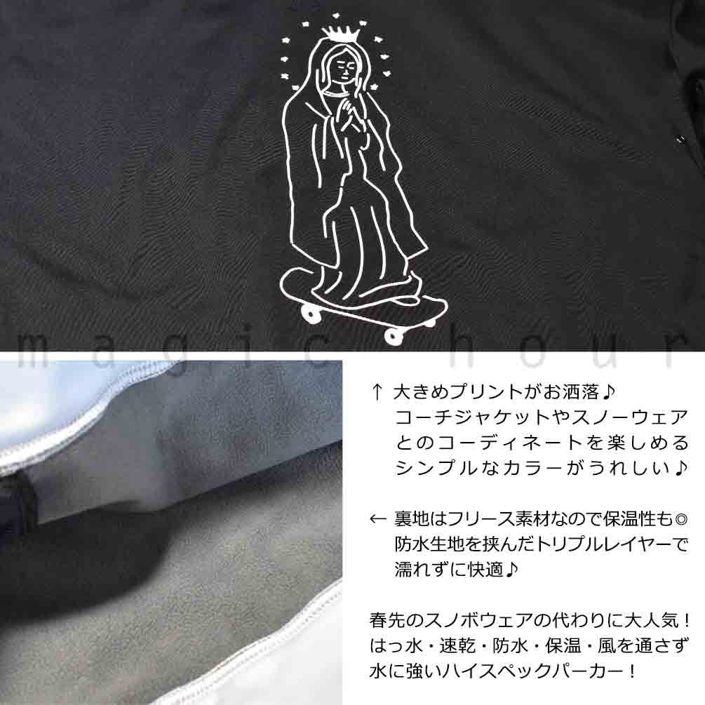 スノーボード 防水 トレーナースノボー 撥水 防風 防寒 ウェア