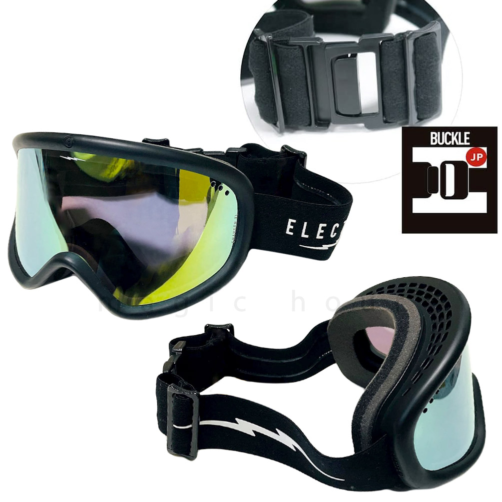 スノーボード スノボー ブランド ゴーグル エレクトリック ELECTRIC CHARGER XL メンズ レディース スノーゴーグル スキー ミラー  くもり止め 眼鏡対応 黒