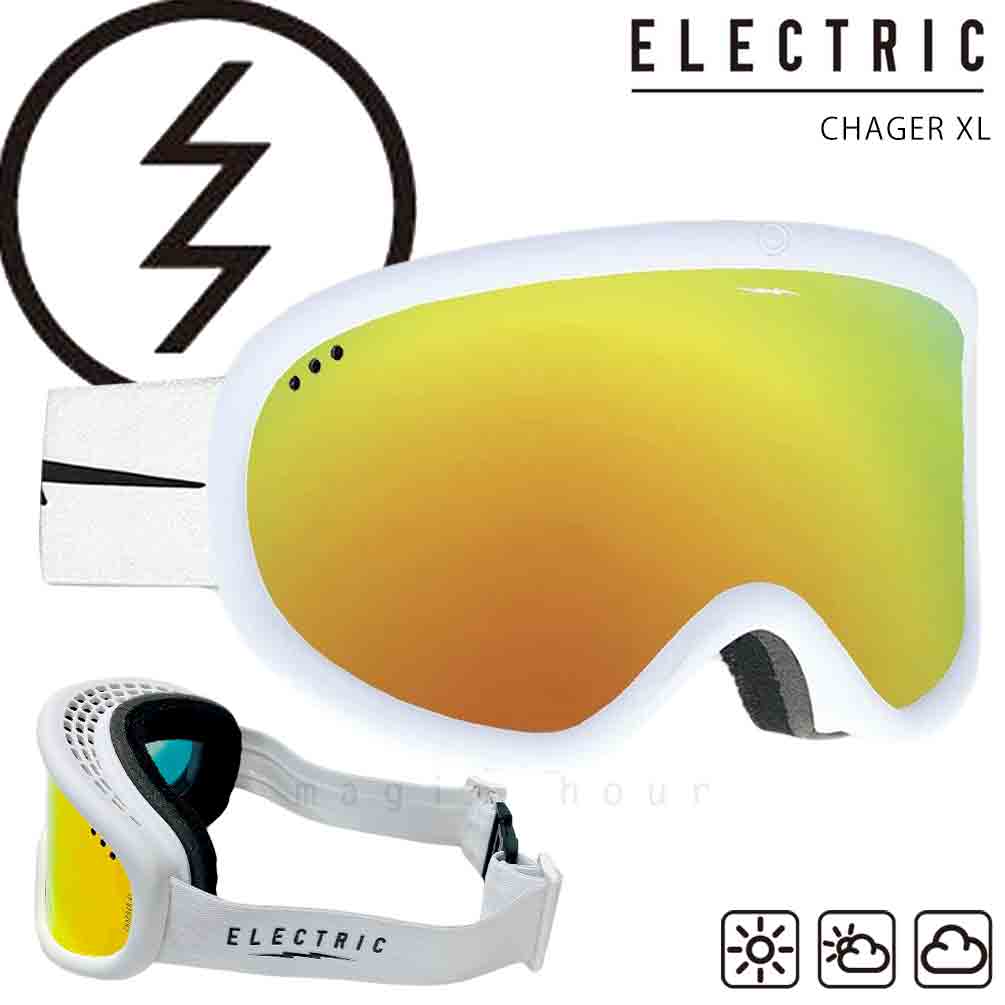 スノーボード スノボー ブランド ゴーグル エレクトリック ELECTRIC CHARGER XL メンズ レディース スノーゴーグル スキー ミラー  くもり止め 眼鏡対応 白