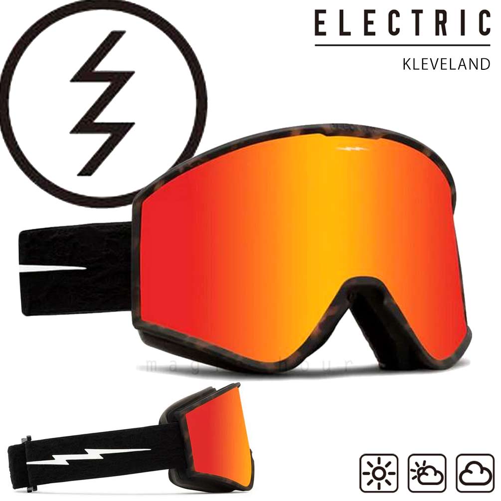 ELECTRIC（エレクトリック） スノーボード スノボー ブランド ゴーグル