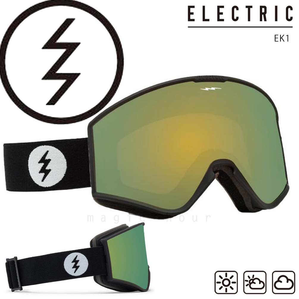 ELECTRIC（エレクトリック） スノーボード スノボー ブランド ゴーグル