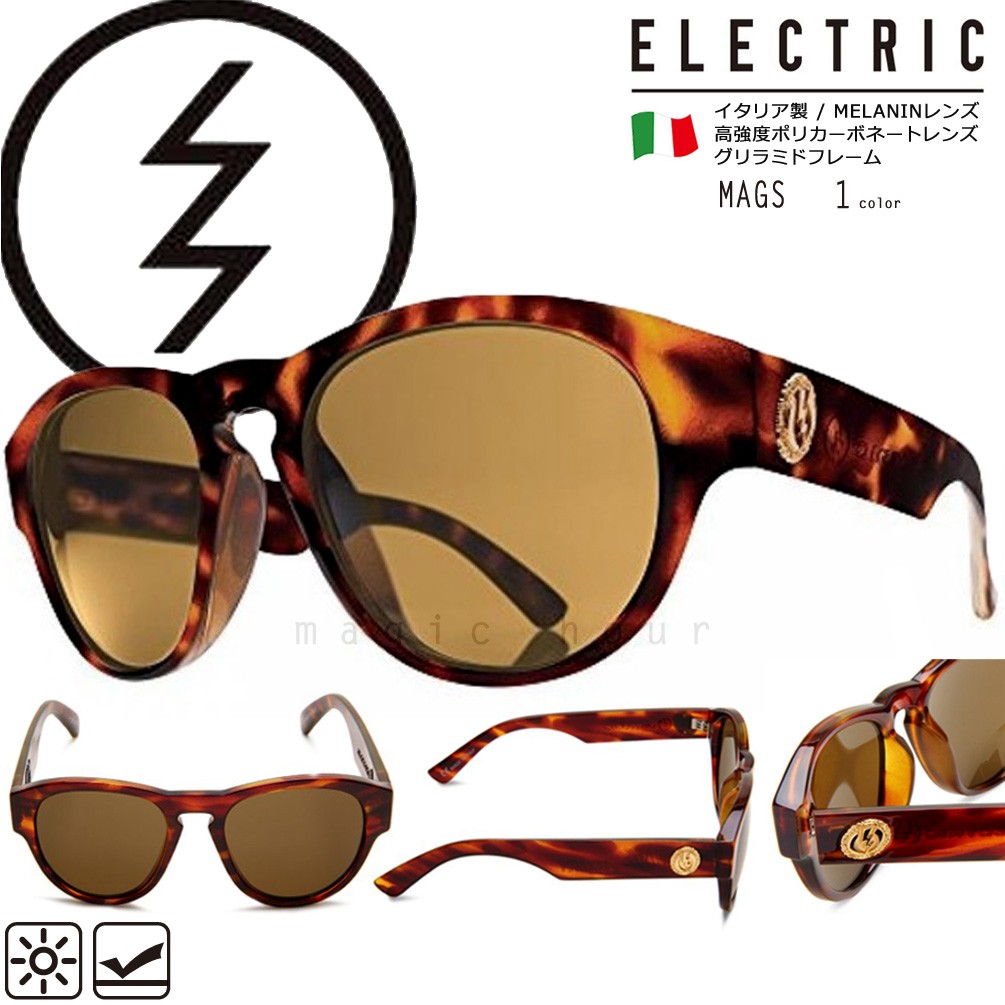 electric mags sunglasses