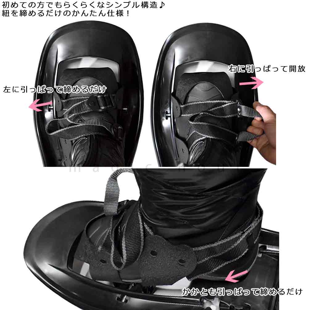 スノーシュー かんじき メンズ レディース 26インチ アイゼン