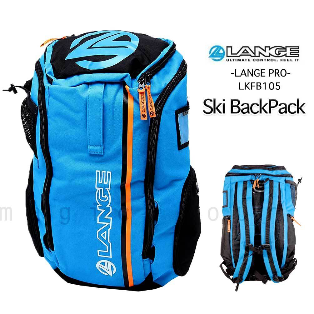 スキー バック ブーツケース バッグ ラング LANGE ラングプロ 36L バックパック リュック メンズ レディース 多機能 大容量 お洒落 登山  アウトドア ブルー 青