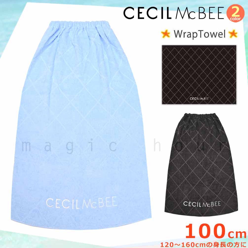 CECIL McBEE カラフルタオル2枚セット CECIL McBEE - セシルマクビー フェイスタオル 2枚セットの通販
