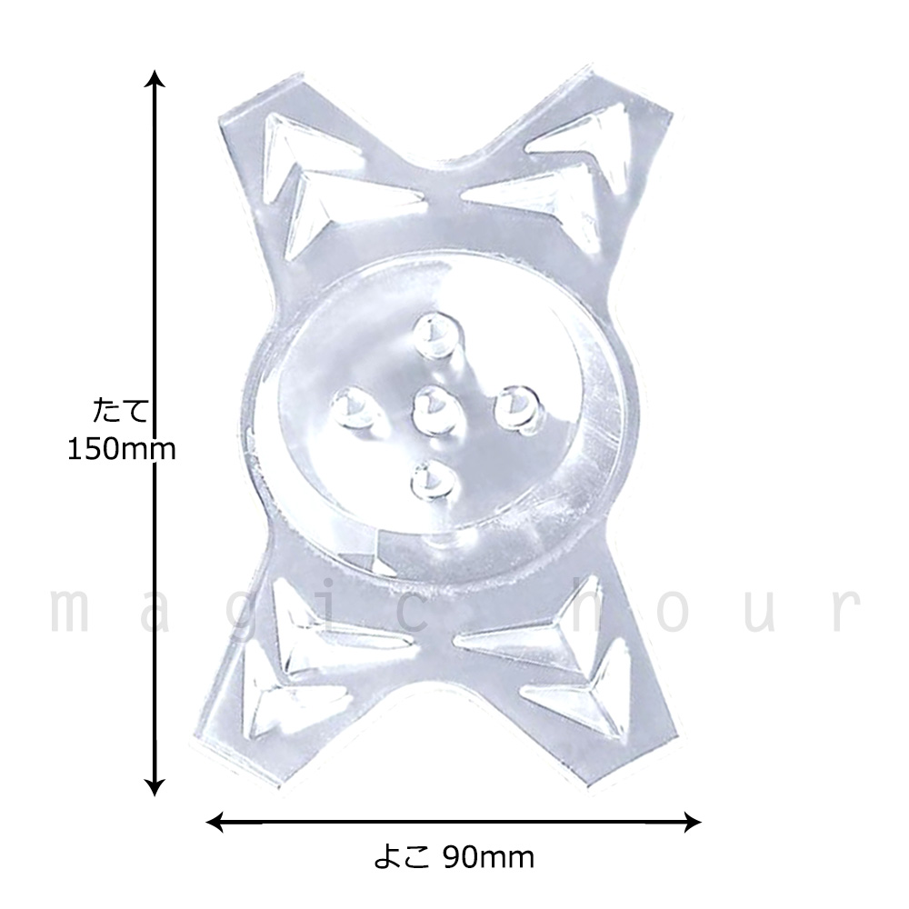 送料無料 スノーボード デッキパッド 滑り止め スノボ 板 デッキパット クリア 透明 ステッカー 大判 シンプル かわいい アクセサリー O-BAN  クロス :U-MH-SB20-988-CROSS:マジック・アワー - 通販 - Yahoo!ショッピング