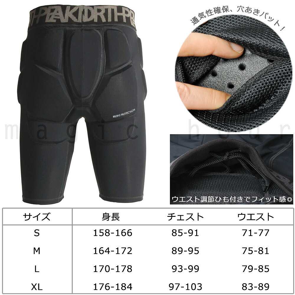 NEO インナーロングパンツ ホーリー タクティカルカモ メンズ