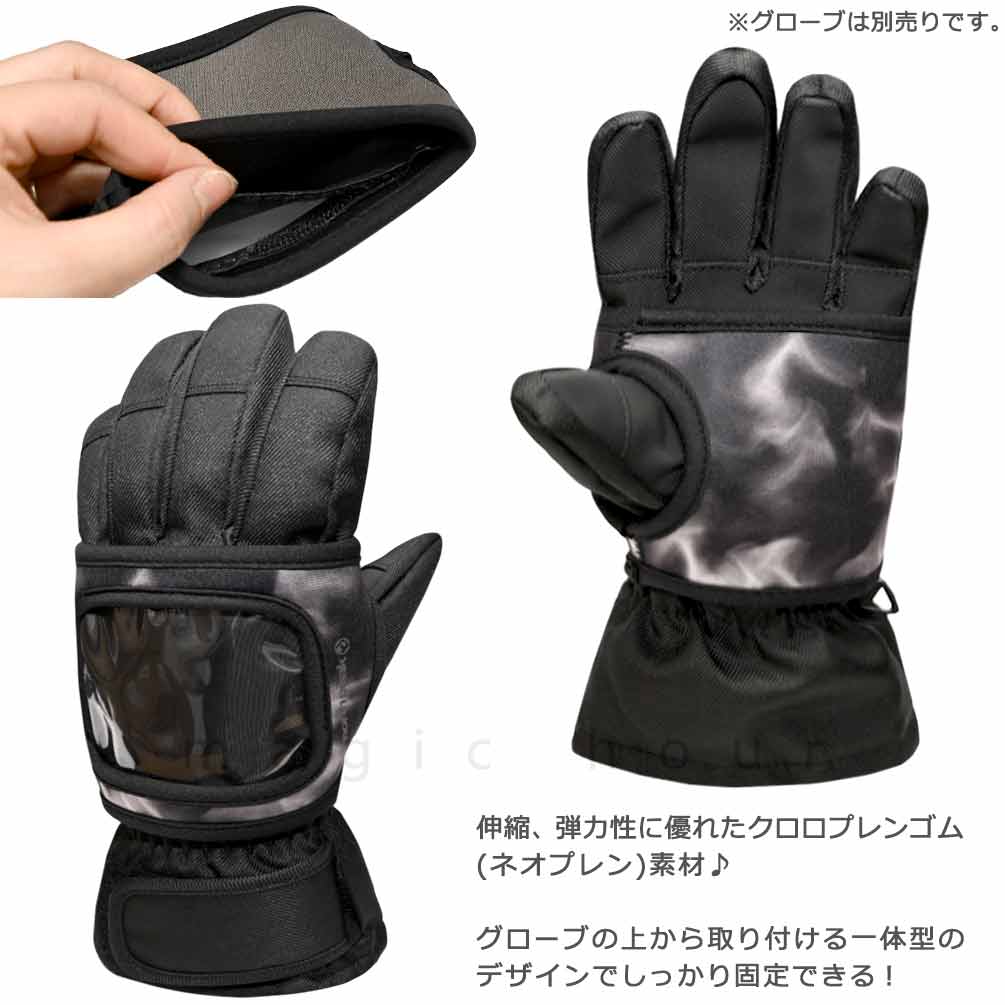 送料無料 スキー スノーボード チケットホルダー ハンド パスケース