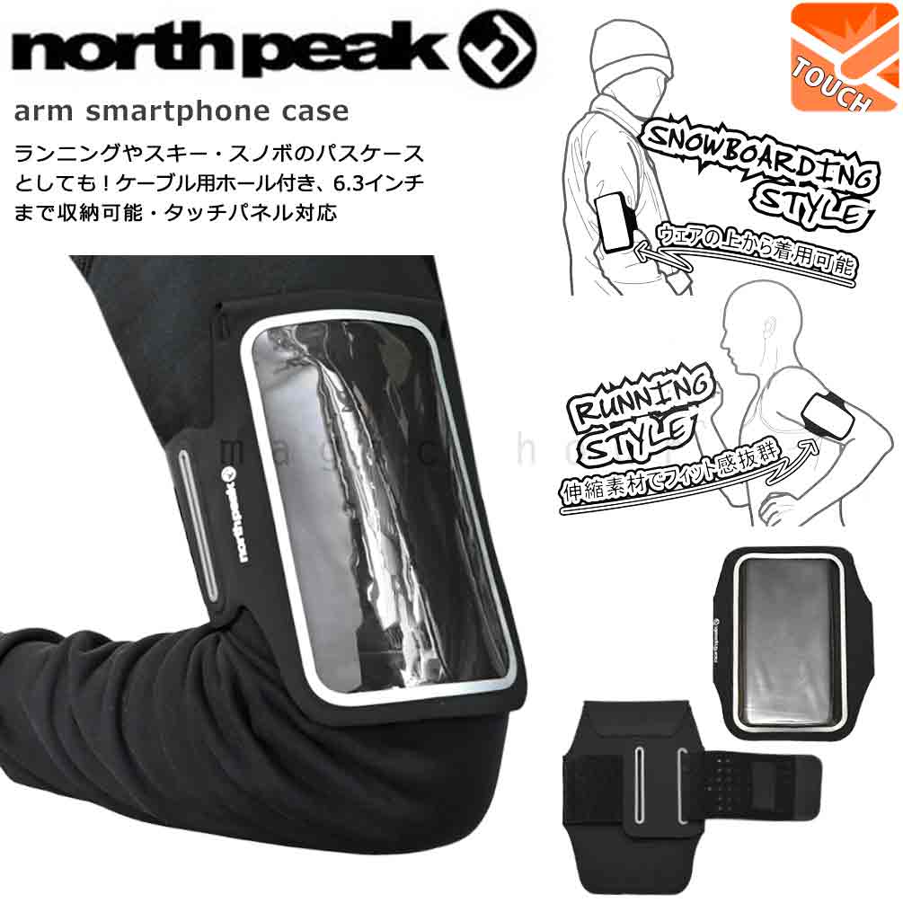 スノーボード・新品ケース付【前の部分に小さい欠け有その他美品】裏縁は欠けなし2月中お得！！ NOVEMBER ノーベンバー ディーエックス フォー スノーボード 板 ユニ