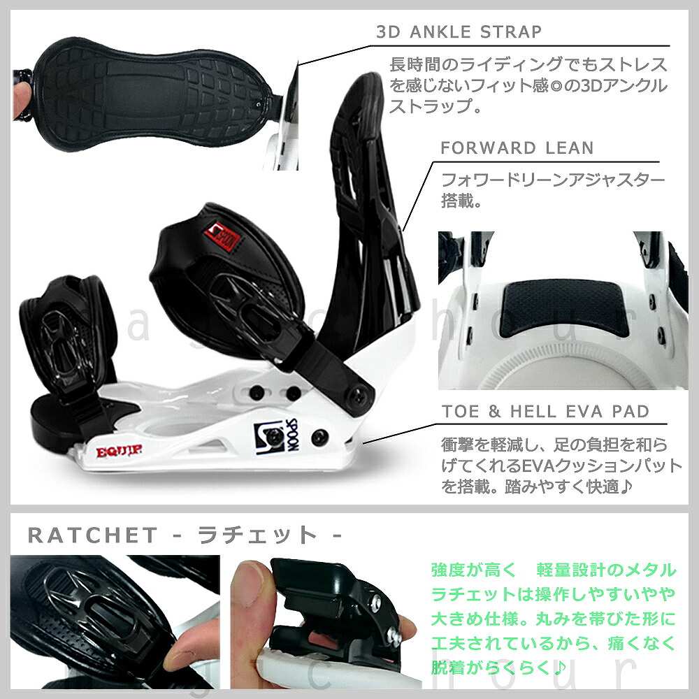 SPOON（スノーボード） スノーボード 板 メンズ レディース 2点