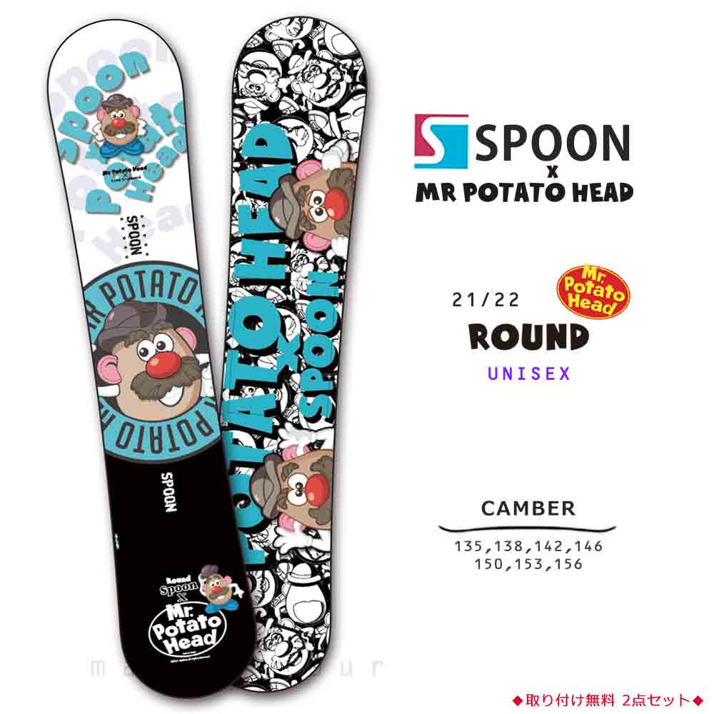 BURTON スノボー 板 165cm スノーボード Yahoo!フリマ（旧）+