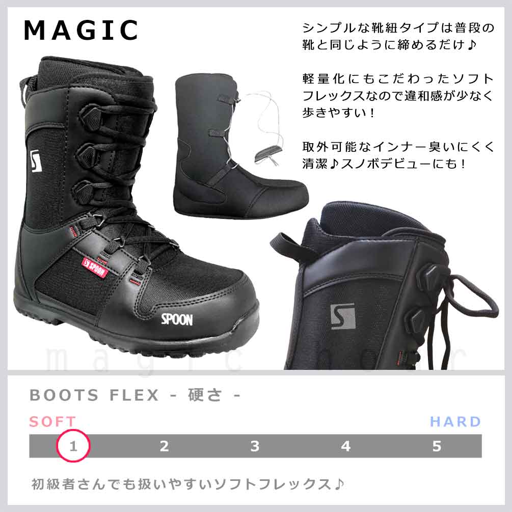 SPOON（スプーン） スノーボード 板 レディース 3点 セット スノボー